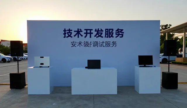 客户支持服务如何适应性能与适用条件的双重挑战